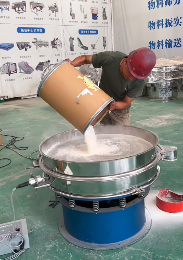 超聲波旋振篩 物料：鈦白粉，超聲波清網(wǎng)效果很好